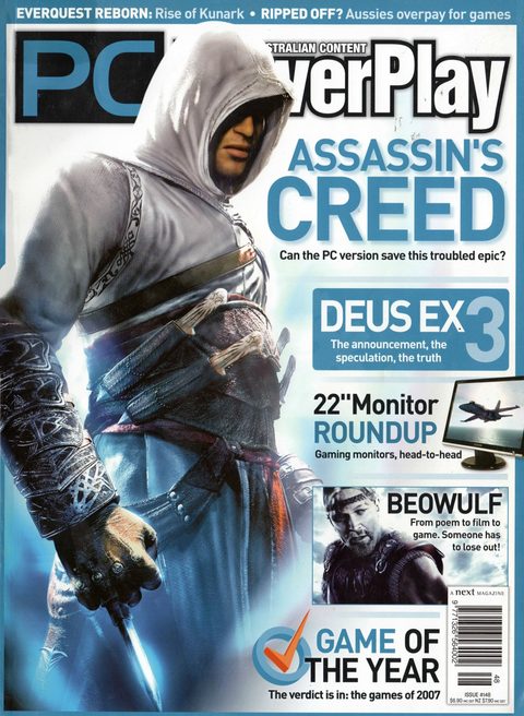 PC PowerPlay #148 · February&nbsp;2008 cover