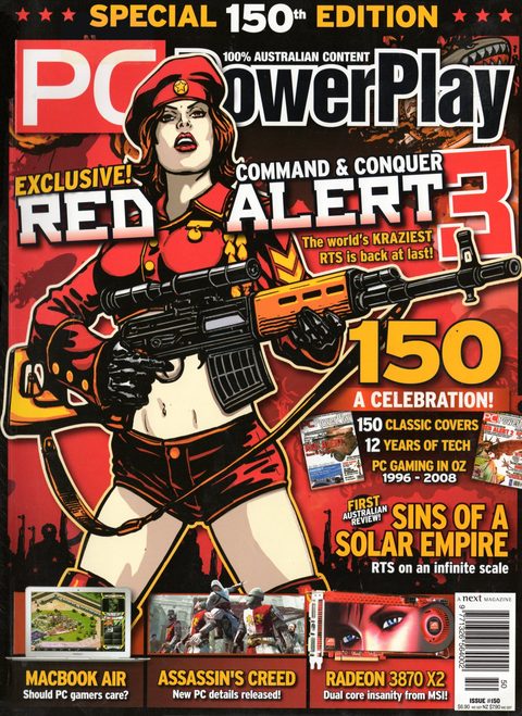 PC PowerPlay #150 · April&nbsp;2008 cover