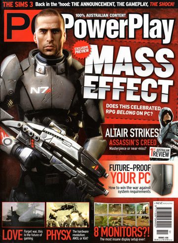 PC PowerPlay #151 cover